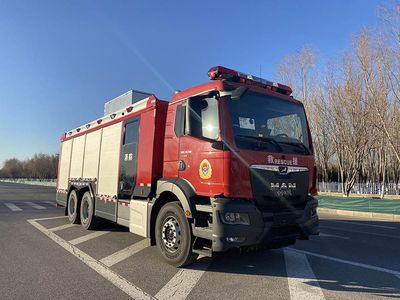 Zhongzhuo Era  ZXF5191TXFXX20M6 Wash and disinfect fire trucks