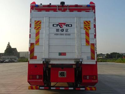 Zhenxiang Automobile Co., Ltd ZXT5150TXFQC120ZB Equipment fire truck