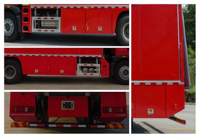 Zhenxiang Automobile Co., Ltd ZXT5150TXFQC120ZB Equipment fire truck