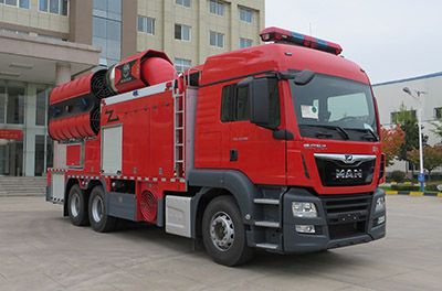 Galaxy BX5250TXFPY218M6Smoke exhaust fire truck