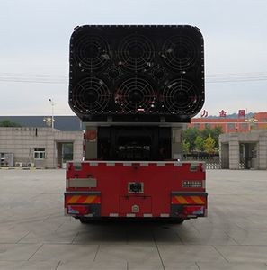 Galaxy  BX5250TXFPY218M6 Smoke exhaust fire truck