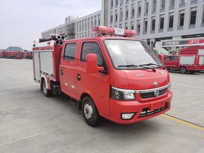 Cheng Liwei  CLW5040GXFSG10DF Water tank fire truck