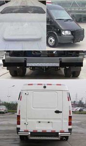 Huadong brand automobiles CSZ5035XYCFB2 Cash transport vehicle