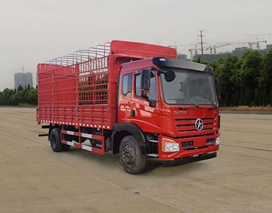 Dayun  DYQ5160CCYD5AB Grate type transport vehicle