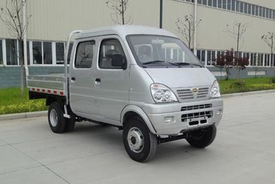 Jianghuai brand automobilesHFC1040KRTWZTruck