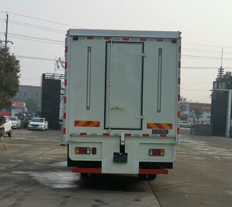 Shenhu  HLQ5120XWTB6 Stage car