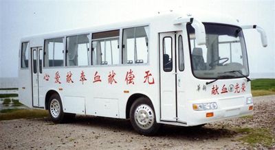 Huaxin brand automobilesHM5070XCXDBlood collection vehicle