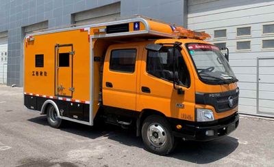 Hongtianniu  HTN5040XXHAL6 Rescue vehicle