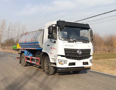 Donghuan Wei brand automobiles JDH5161GXE6DF Septic suction truck