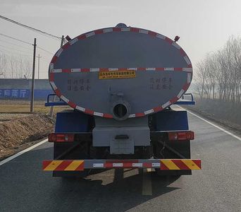 Donghuan Wei brand automobiles JDH5161GXE6DF Septic suction truck