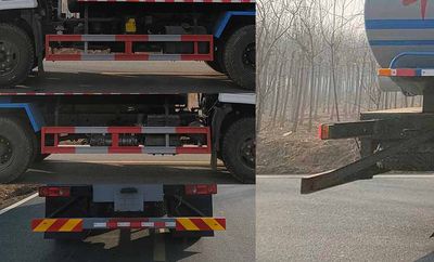 Donghuan Wei brand automobiles JDH5161GXE6DF Septic suction truck