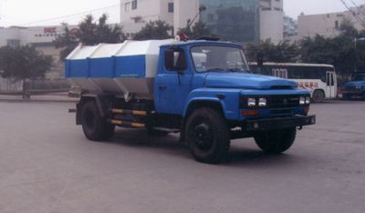 Shanhua  JHA5100ZXX detachable container garbage collector 