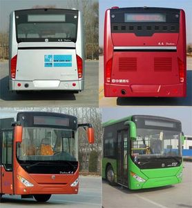 Zhongtong Automobile LCK6127PHEVG3 Plug in hybrid urban buses