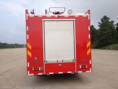 Shangge  SGX5162GXFSG55QL Water tank fire truck