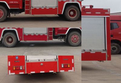 Shangge  SGX5162GXFSG55QL Water tank fire truck