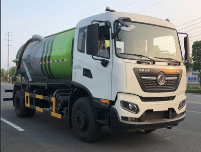 Fengba  STD5180GXWDFVNG6 Suction vehicle