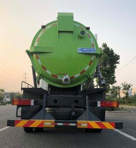 Fengba  STD5180GXWDFVNG6 Suction vehicle