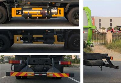 Fengba  STD5180GXWDFVNG6 Suction vehicle