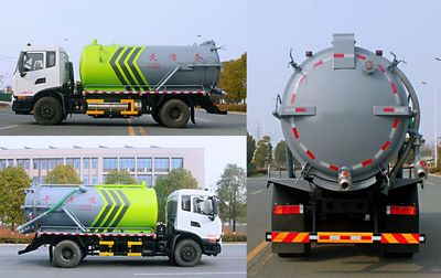 Fengba  STD5180GXWDFVNG6 Suction vehicle