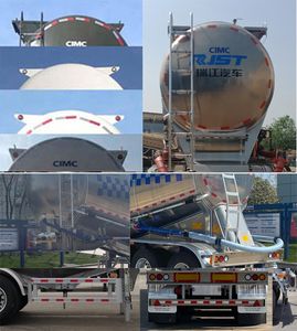 Ruijiang  WL9407GFLM Aluminum alloy medium density powder material transportation semi-trailer