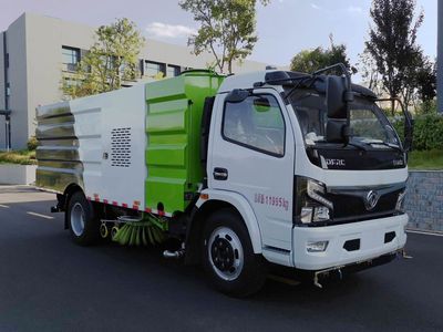 Zhuanzhi  YZZ5120TXSEC6 Washing and sweeping vehicle