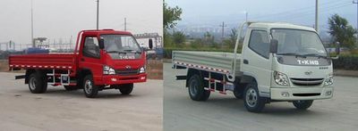 Ouling  ZB1040LDBS Light truck