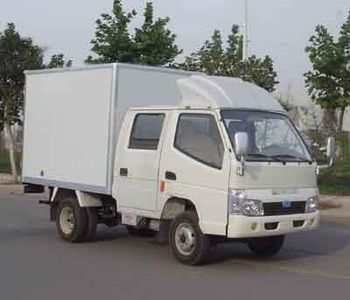 Qingqi  ZB5022XXYBSA1 Box transport vehicle