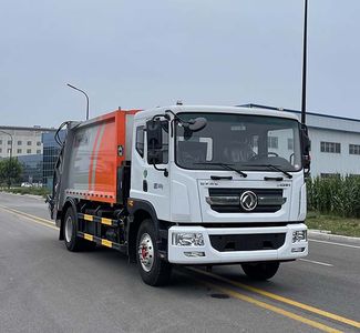 Tongyada  CTY5180ZYSD6 Compressed garbage truck