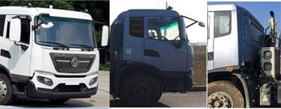 Dongfeng  DFZ5180TDYEX8 Multi functional dust suppression vehicle