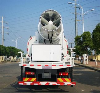 Dongfeng  DFZ5180TDYEX8 Multi functional dust suppression vehicle