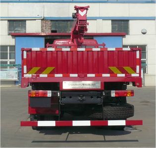 Karette GYC5250JSQ Vehicle mounted lifting and transportation vehicle