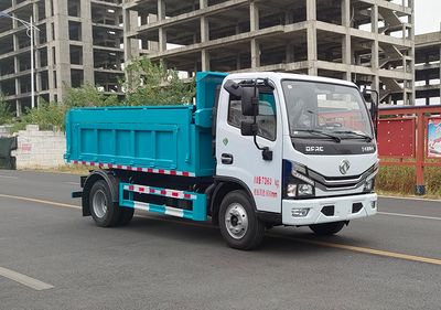 Hongleifeng  HLF5071ZLJE garbage dump truck 