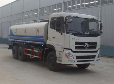 Danling  HLL5250GSSD Sprinkler truck