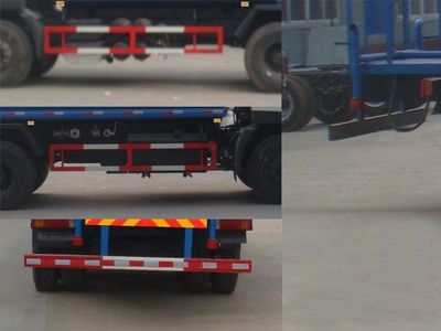 Danling  HLL5250GSSD Sprinkler truck