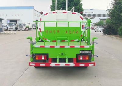 Shenhu  HLQ5070GPSZ6 watering lorry 