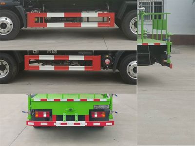 Shenhu  HLQ5070GPSZ6 watering lorry 