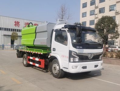 Juchen Ace Car HNY5122GQWE6 Cleaning the suction truck