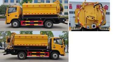 Juchen Ace Car HNY5122GQWE6 Cleaning the suction truck