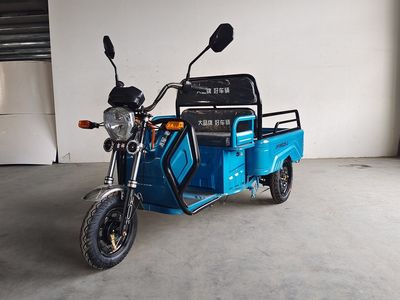 Junhui  JH1000DZH2 Electric tricycle