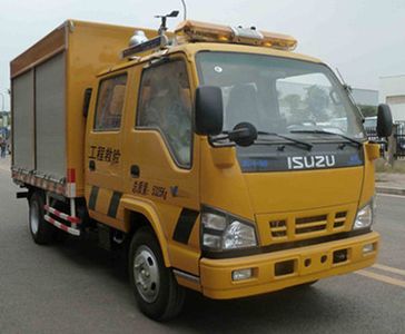 Ned&Matsu  NDT5050XXHQLA5 Rescue vehicle