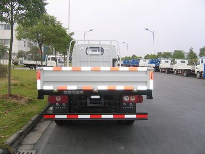 Yuejin  NJ1072KFDCNZ Truck