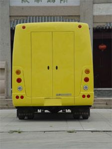 Yuejin  NJ5040XXY Box transport vehicle