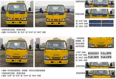 Zhijun  NJH5071ZZZ Hydraulic Lifter Garbage truck 