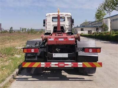 Shaanxi Automobile Tongli brand STL5251ZXX detachable container garbage collector 