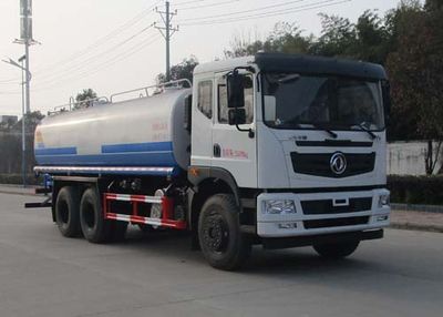 Tianwei Yuan  TWY5252GPSE6L watering lorry 