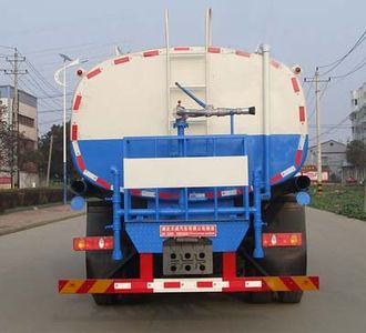 Tianwei Yuan  TWY5252GPSE6L watering lorry 