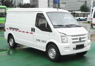 Yangtze River brand automobiles WG5021XXYBEV2 Pure electric box type transport vehicle