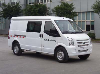 Yangtze River brand automobiles WG5021XXYBEV2 Pure electric box type transport vehicle