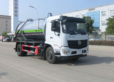 Wanglongwei  WLW5180GXWD Suction vehicle