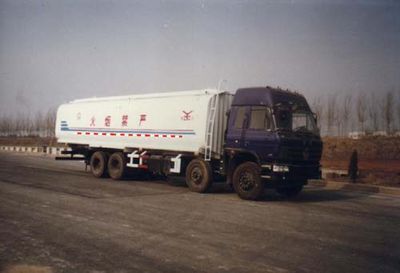 Yuxin  XX5290GJY Refueling truck